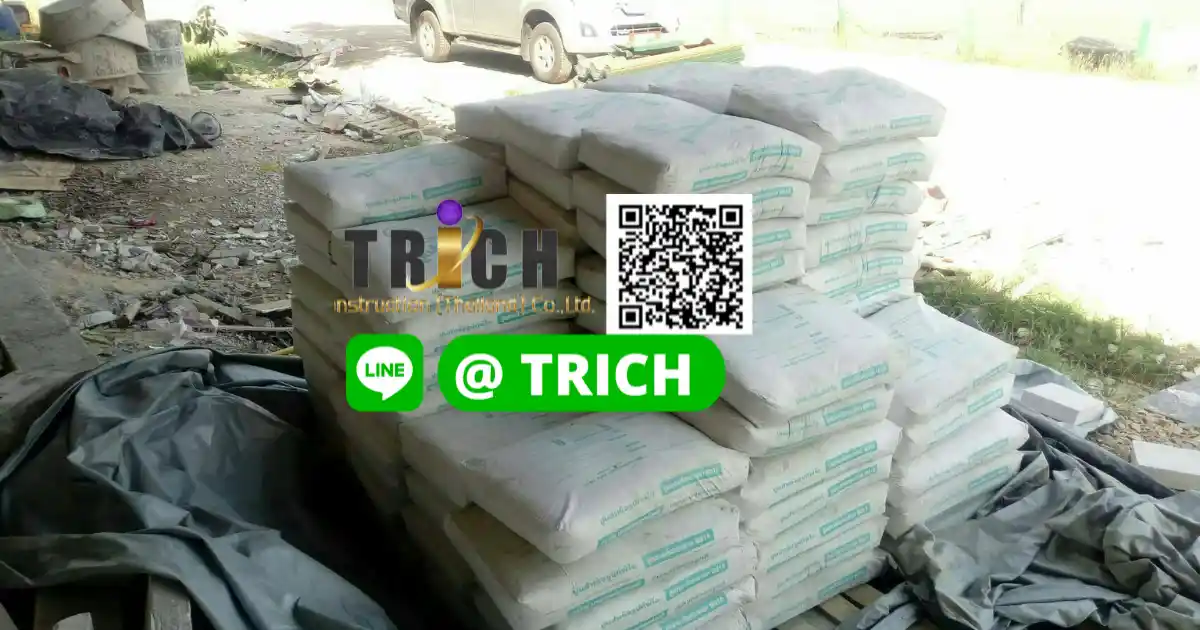 ปูนซีเมนต์ฉะเชิงเทรา