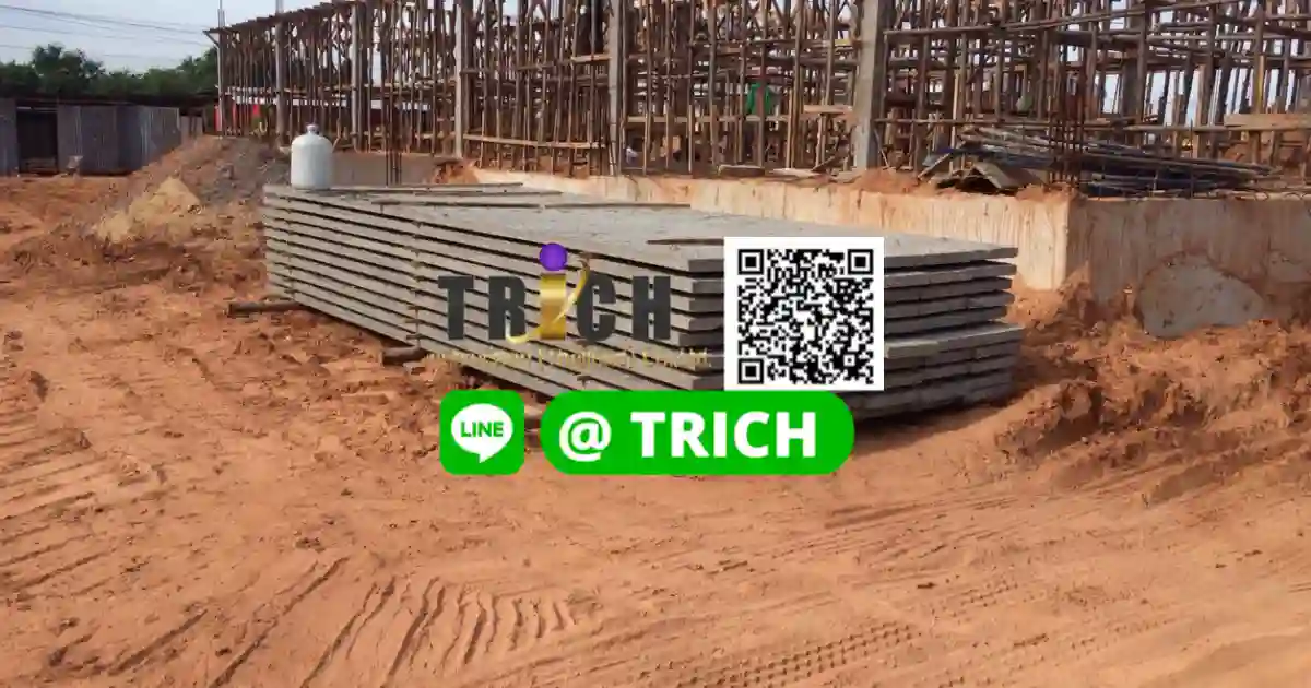 แผ่นพื้นสำเร็จรูปสุขุมวิท