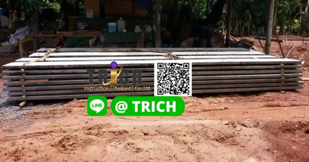 แผ่นพื้นสำเร็จรูปฉะเชิงเทรา