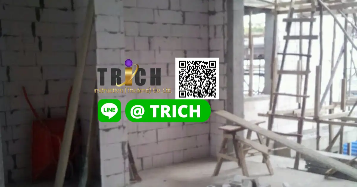 1อิฐมวลเบานิมิตรใหม่