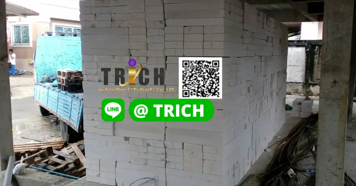 1อิฐมวลเบาเขตบางเขน