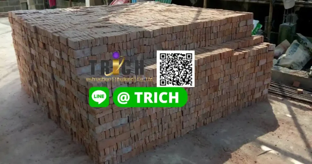 1อิฐมอญอิฐแดงเขตบางเขน