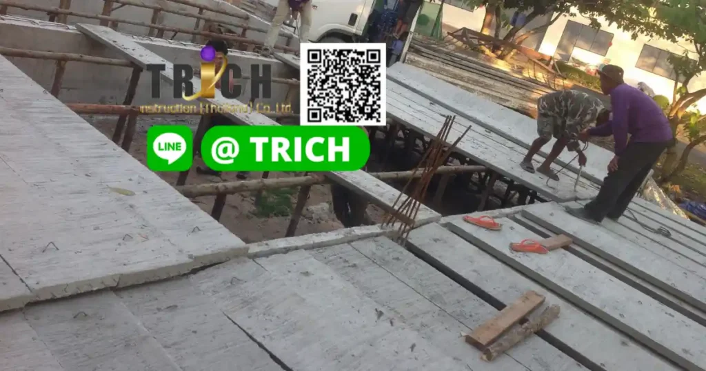 1แผ่นพื้นสำเร็จรูปนิมิตรใหม่