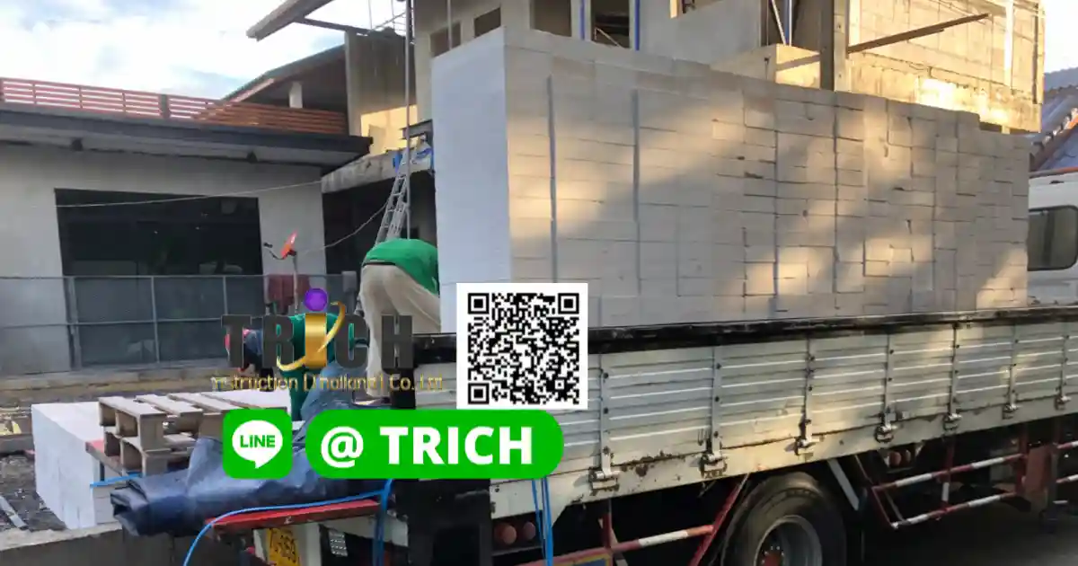 2 อิฐมวลเบาวังน้อยอยุธยา