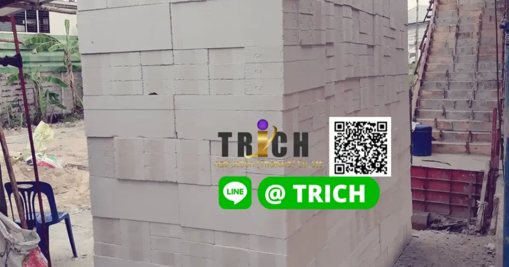 อิฐมวลเบาบางปะกง