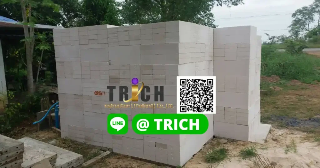 อิฐมวลเบาทุ่งครุ