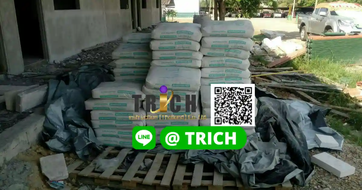 ปูนซีเมนต์ฉะเชิงเทรา