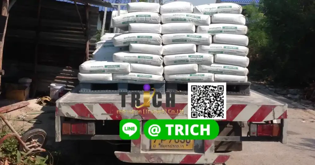 ปูนซีเมนต์สุขุมวิท