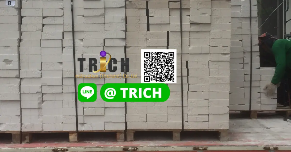 อิฐมวลเบาฉะเชิงเทรา