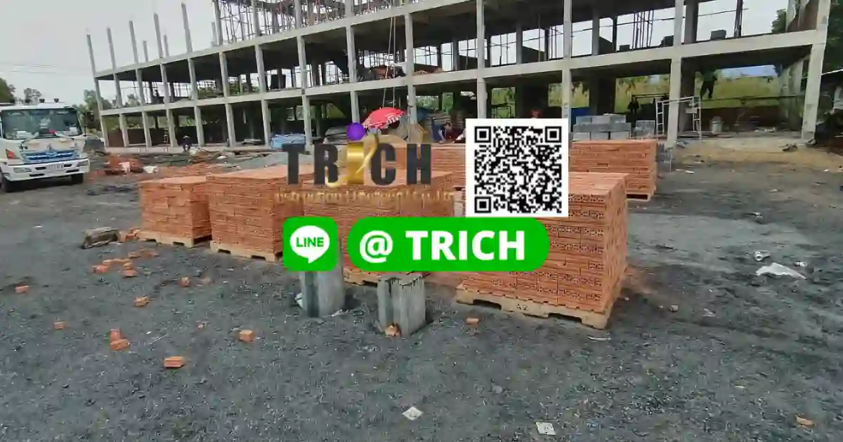 2อิฐมอญอิฐแดงนิมิตรใหม่