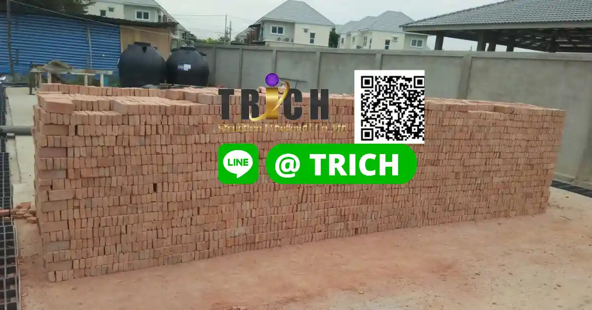 อิฐมอญอิฐแดงรามอินทรา