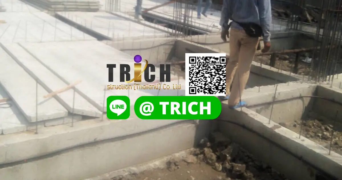 สายไหมสำเร็จรูปสายไหม