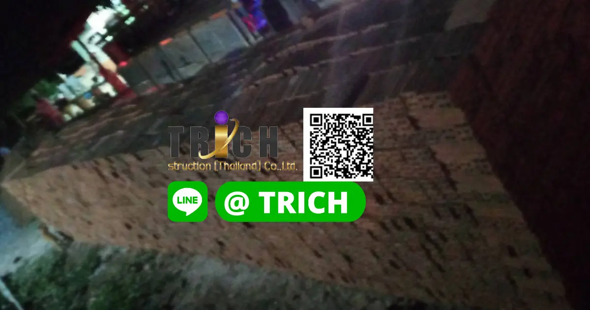 อิฐมอญอิฐแดงสายไหม