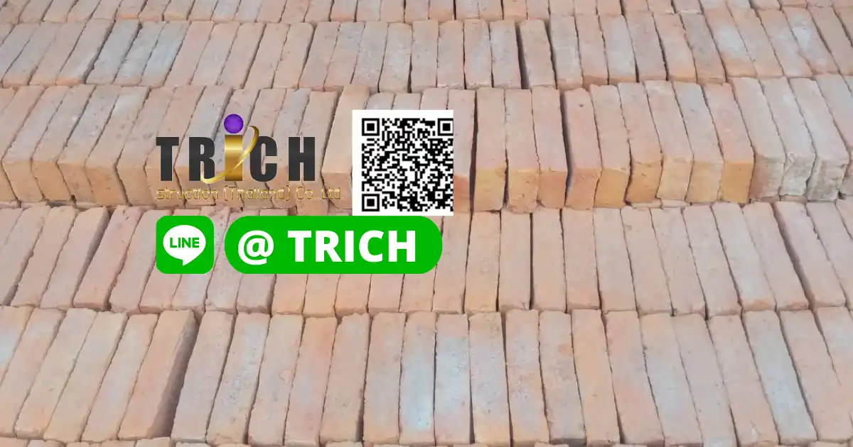 อิฐมอญอิฐแดงรามบางบ่อ