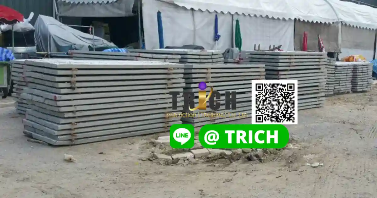 แผ่นพื้นสำเร็จรูปสุขุมวิท