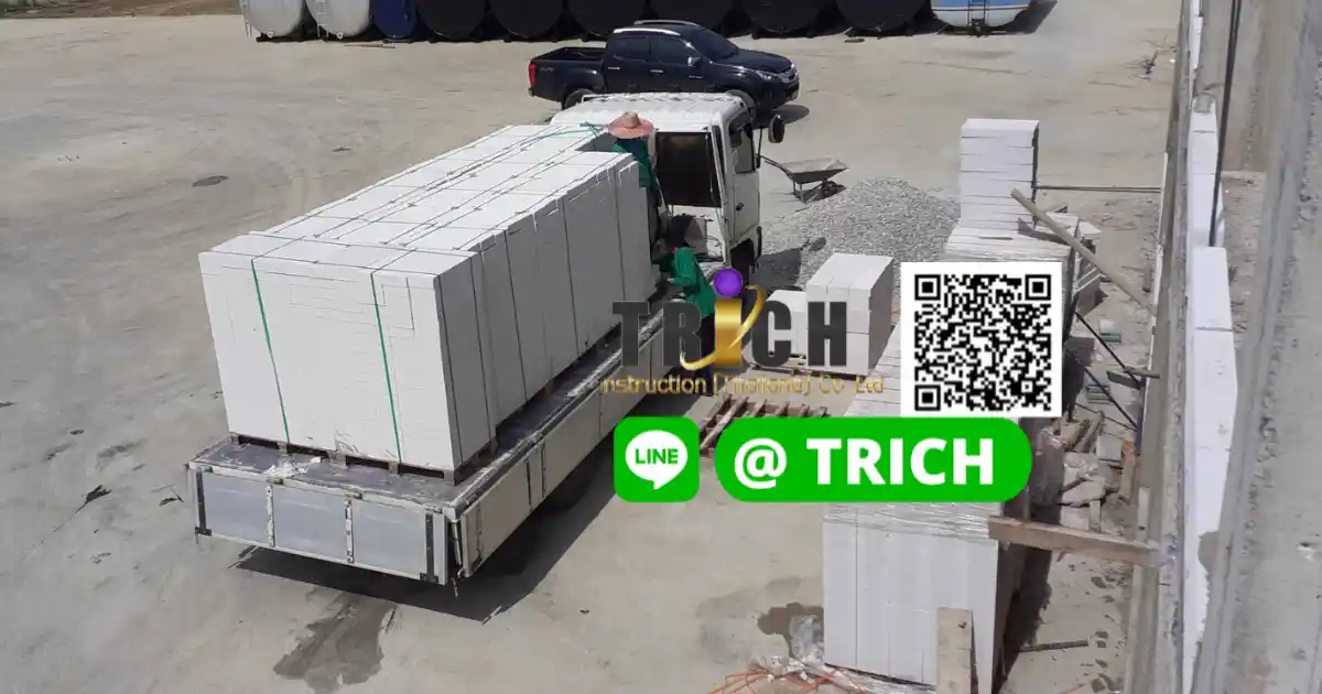 อิฐมวลเบาบางบัวทอง