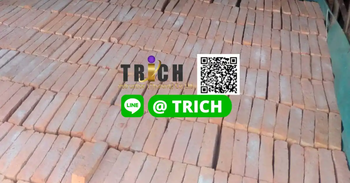 อิฐมอญอิฐแดงรามบางบ่อ