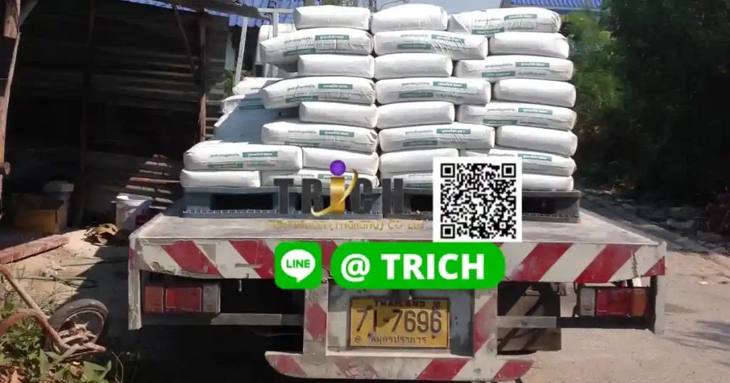 ปูนซีเมนต์สุขุมวิท