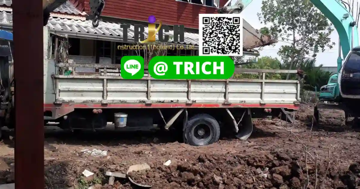 แผ่นพื้นสำเร็จรูปรามอินทรา