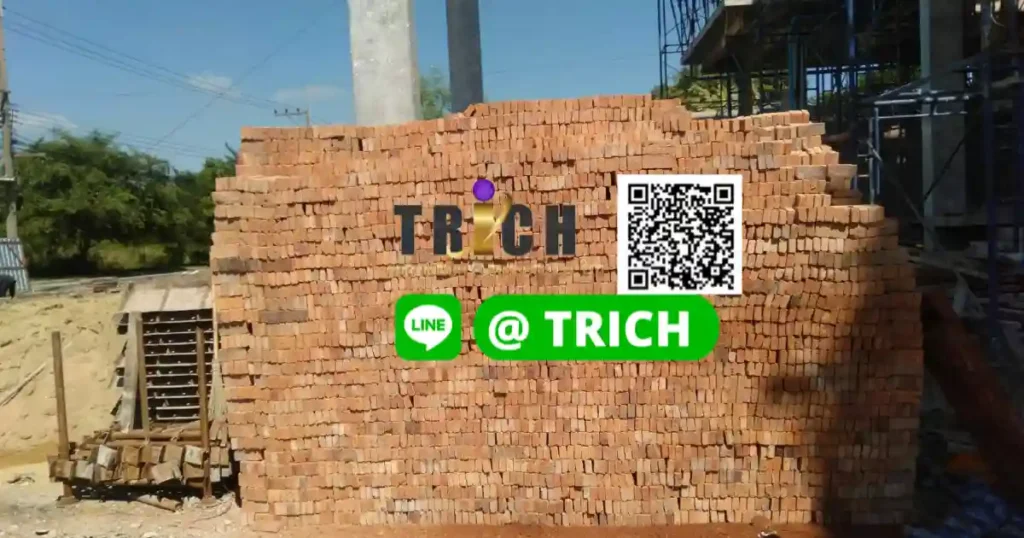 อิฐมอญอิฐแดงมีนบุรี