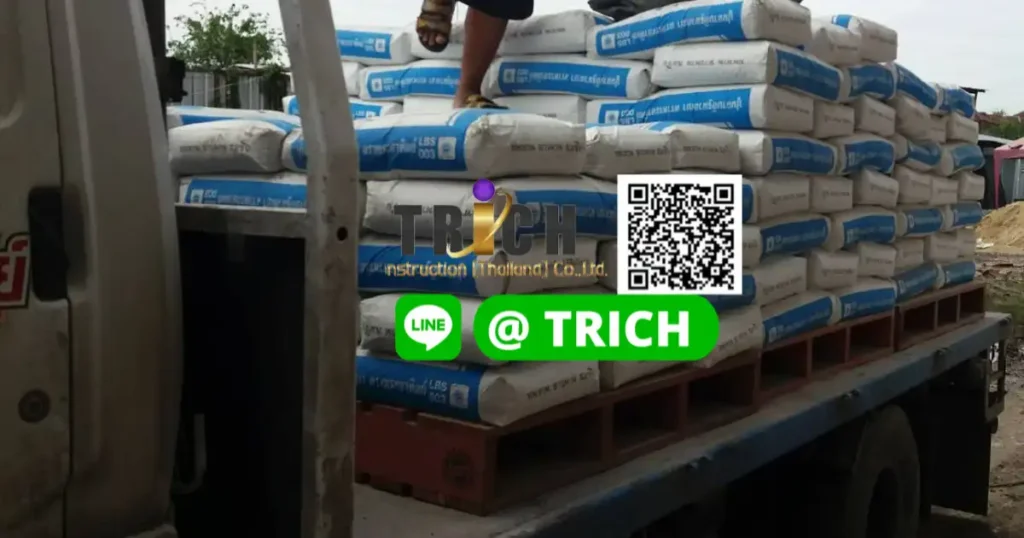 ปูนซีเมนต์มีนบุรี