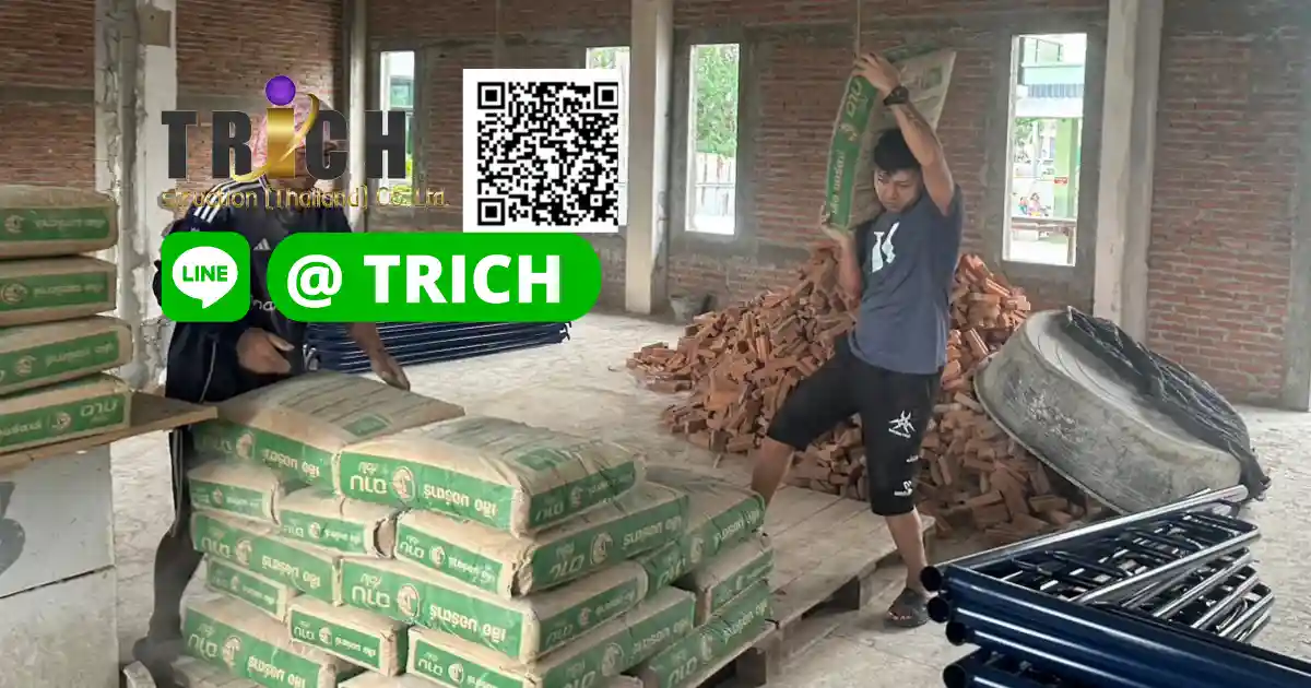 ปูนซีเมนต์บางเสาธง