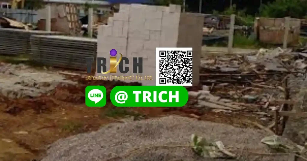 อิฐมวลเบาจัดส่งอุทัยธานี