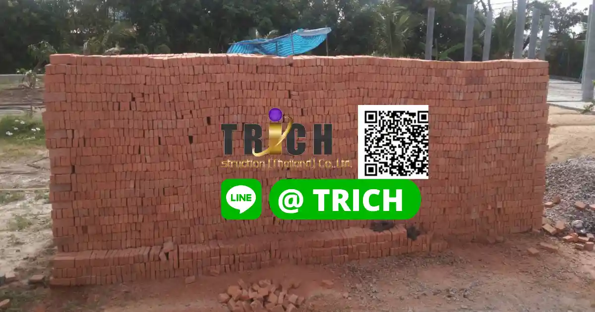 มอญอิญแดงจัดส่งนนทบุรีโดย