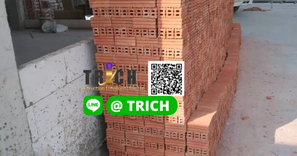 มอญอิญแดงจัดส่งชลบุรี