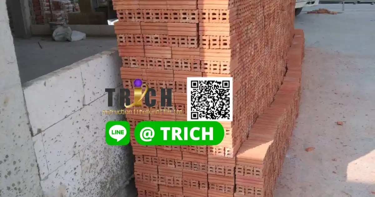 มอญอิญแดงจัดส่งชลบุรี