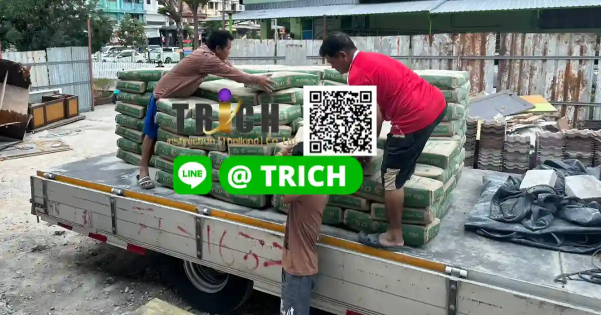 ปูนซีเมนต์บางเสาธง