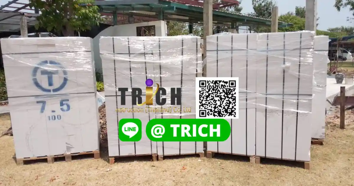 อิฐมวลเบาสถาบันเทคโนโลยีพระจอมเกล้าเจ้าคุณทหาร