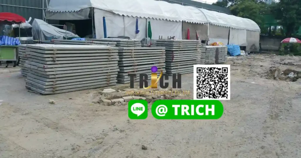 แผ่นพื้นสำเร็จรูป นนทบุรี