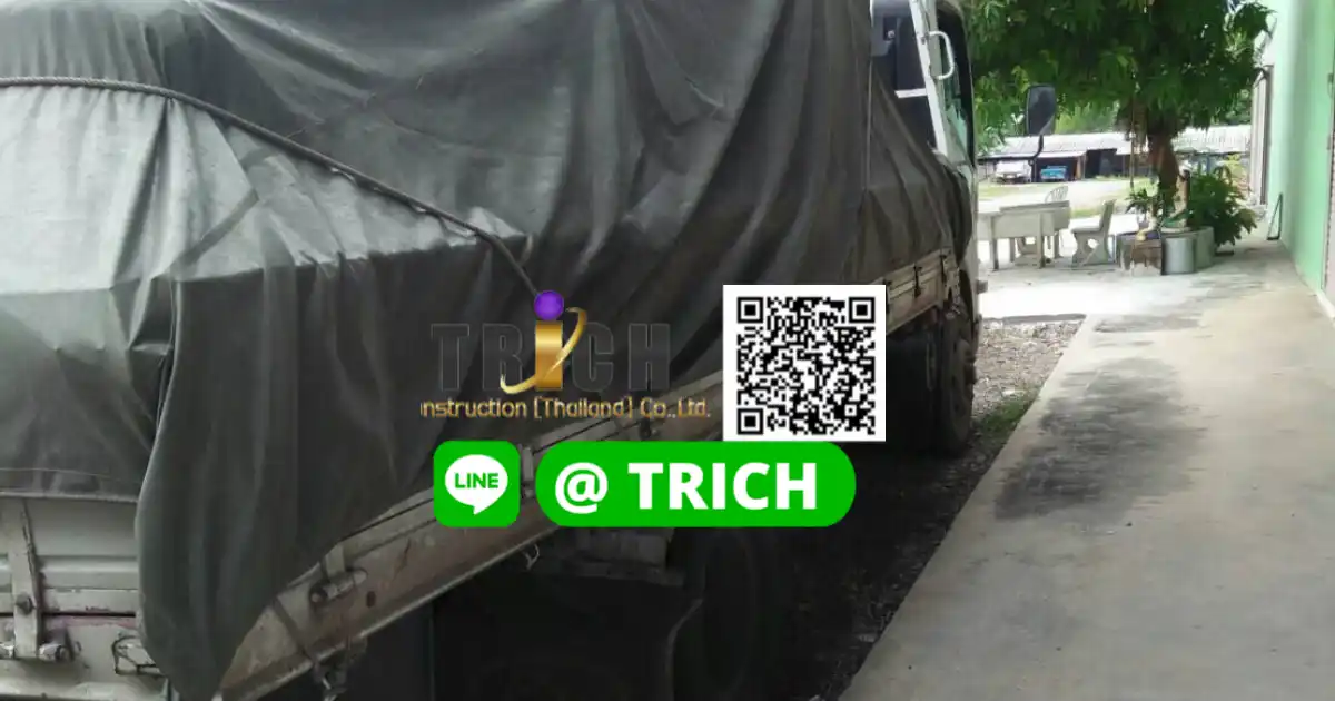 ปูนฉาบมวลเบาหนองจอก