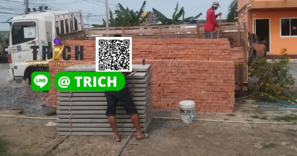 มอญอิญแดงจัดส่งนนทบุรีโดย