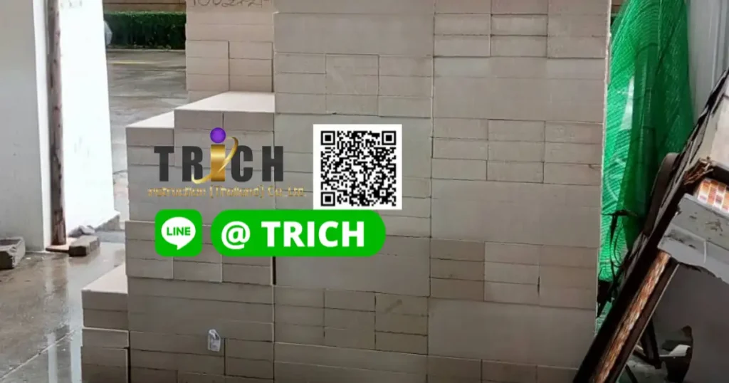 อิฐมวลเบาสระบุรี