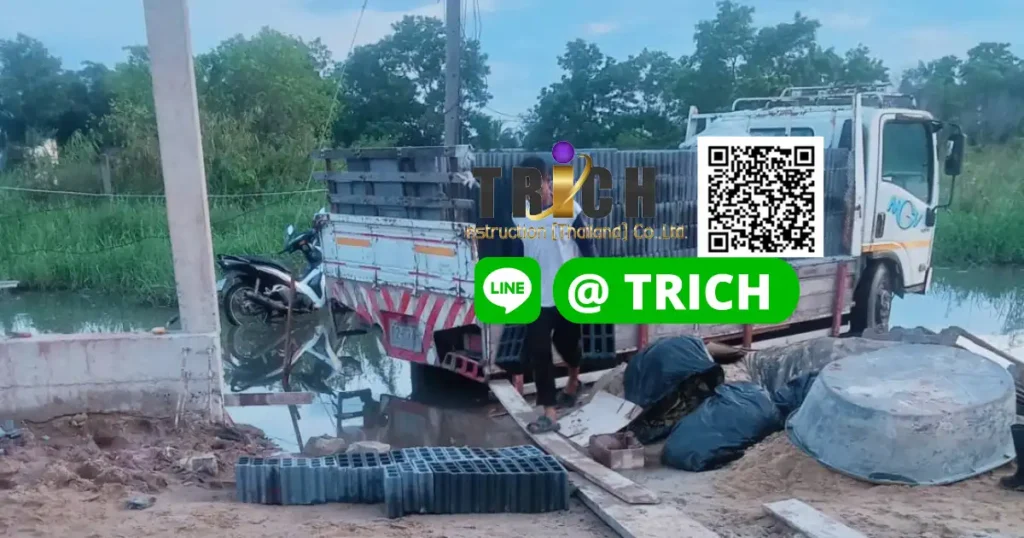 อิฐบล็อกปทุมธานี, ซื้ออิฐบล็อกปทุมธานี, รีวิวจัดส่งอิฐบล็อก,