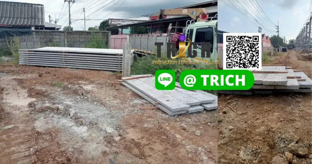 ผ่นพื้นสำเร็จรูปอำเภอหนองเสือ, แผ่นพื้นคอนกรีตสำเร็จรูปหนองเสือ