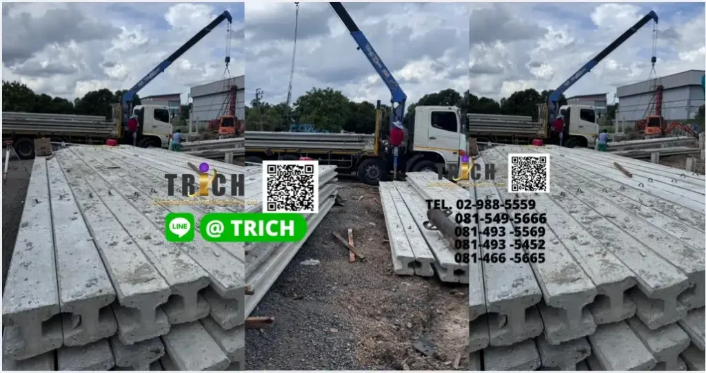 เสาเข็มไอ 22, เสาเข็มรูปตัวไอ 22×22, เสาเข็มยาว 8 เมตร, เสาเข็มนวมินทร์ 74, จัดส่งเสาเข็มกรุงเทพ, เสาเข็มงานรั้วผนังกันดิน,