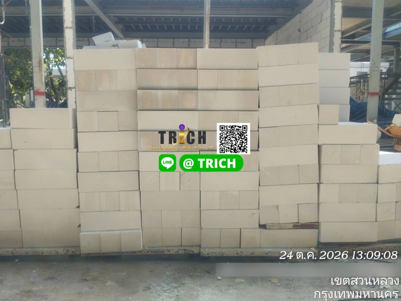 กองอิฐมวลเบาไทยคอนที่หน้างานสวนหลวง ล็อต 2 วันที่ 24 ตุลาคม 2569